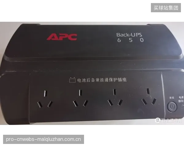 2026年杭州奥体中心压力测试：施耐德APC备用电源在模拟暴雨中断后，未能有效激活高压细水雾分区阀门