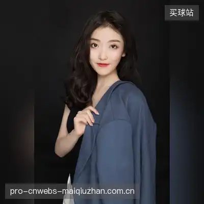 成萱